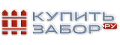 КупитьЗабор.ру