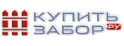 КупитьЗабор.ру