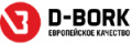 D-bork (Д-Борк)